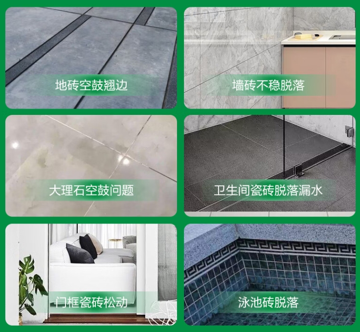 监利瓷砖空鼓维修公司分享下旧房翻新时，原瓷砖基层处理不到位可能会导致的问题